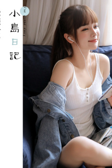 男人不举